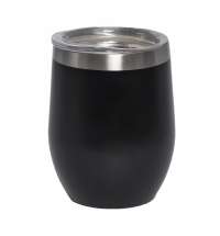 Термокружка ERGO, 350мл