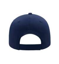 Бейсболка GEAR, 5 клиньев, застежка на липучке