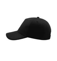 Бейсболка GEAR, 5 клиньев, застежка на липучке