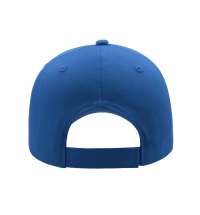 Бейсболка GEAR, 5 клиньев,  застежка на липучке