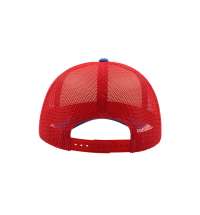 Бейсболка RAPPER, 5 клиньев, пластиковая застежка