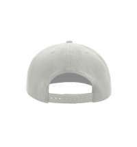 Бейсболка SNAP BACK, 6 клиньев, пластиковая застежка