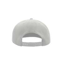 Бейсболка SNAP BACK, 6 клиньев, пластиковая застежка