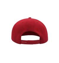 Бейсболка SNAP BACK, 6 клиньев, пластиковая застежка