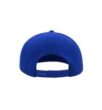 Бейсболка SNAP BACK, 6 клиньев, пластиковая застежка