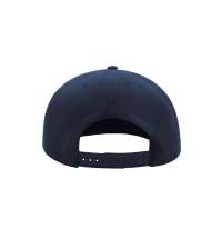 Бейсболка SNAP BACK, 6 клиньев, пластиковая застежка