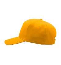 Бейсболка START FIVE, 5 клиньев, застежка на липучке