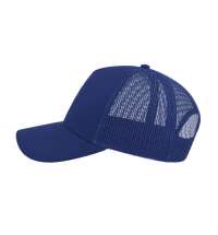 Бейсболка RAPPER COTTON, 5 клиньев, пластиковая застежка