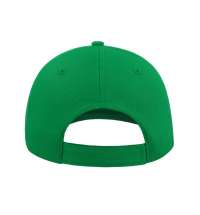 Бейсболка START FIVE SANDWICH, 5 клиньев, застежка на липучке