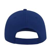 Бейсболка START FIVE SANDWICH, 5 клиньев, застежка на липучке