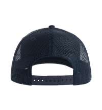 Бейсболка SONIC, 6 клиньев, пластиковая застежка