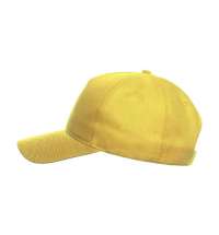 Бейсболка RECY FIVE, 5 клиньев, застежка-липучка