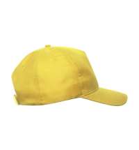 Бейсболка RECY FIVE, 5 клиньев, застежка-липучка