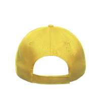 Бейсболка RECY FIVE, 5 клиньев, застежка-липучка