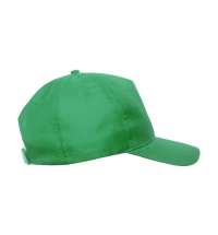Бейсболка RECY FIVE, 5 клиньев, застежка-липучка
