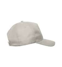 Бейсболка RECY FIVE, 5 клиньев, застежка-липучка
