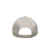 Бейсболка RECY FIVE, 5 клиньев, застежка-липучка