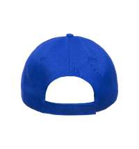 Бейсболка RECY FIVE, 5 клиньев, застежка-липучка