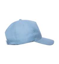 Бейсболка RECY FIVE, 5 клиньев, застежка-липучка
