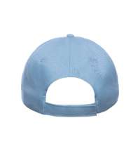 Бейсболка RECY FIVE, 5 клиньев, застежка-липучка