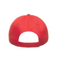 Бейсболка RECY FIVE, 5 клиньев, застежка-липучка