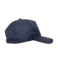 Бейсболка RECY FIVE, 5 клиньев, застежка-липучка