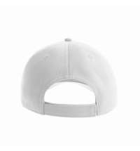 Бейсболка FIJI, 5 клиньев, застежка на липучке