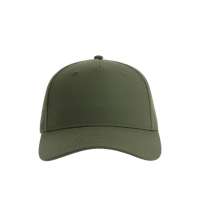 Бейсболка FIJI, 5 клиньев, застежка на липучке