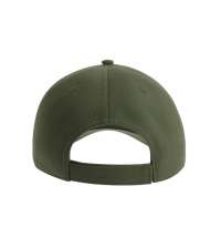 Бейсболка FIJI, 5 клиньев, застежка на липучке