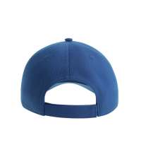 Бейсболка FIJI, 5 клиньев, застежка на липучке