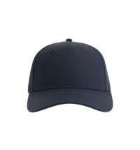 Бейсболка FIJI, 5 клиньев, застежка на липучке