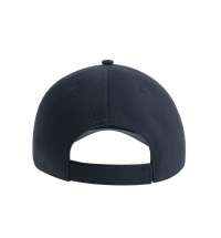 Бейсболка FIJI, 5 клиньев, застежка на липучке