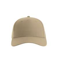 Бейсболка FIJI, 5 клиньев, застежка на липучке
