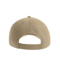 Бейсболка FIJI, 5 клиньев, застежка на липучке