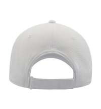 Бейсболка ESTORIL-S, 6 клиньев, застежка на липучке