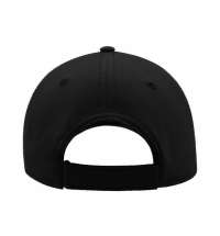 Бейсболка ESTORIL-S, 6 клиньев, застежка на липучке