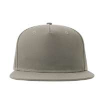 Бейсболка SNAP FIVE-S, 5 клиньев, пластиковая застежка