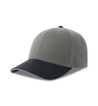 Бейсболка LIBERTY SANDWICH-S 270, 6 клиньев, металлическая застежка