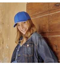 Бейсболка LIBERTY SANDWICH-S 270, 6 клиньев, металлическая застежка