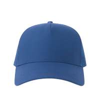 Бейсболка RAPPER COTTON-S, 5 клиньев, пластиковая застёжка