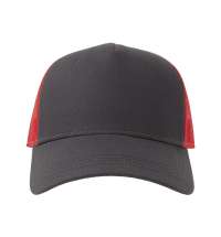 Бейсболка RAPPER COTTON-S, 5 клиньев, пластиковая застёжка