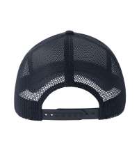 Бейсболка RAPPER COTTON-S, 5 клиньев, пластиковая застёжка