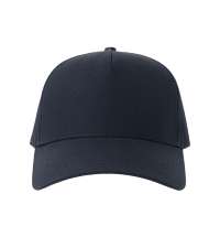 Бейсболка RAPPER COTTON-S, 5 клиньев, пластиковая застёжка