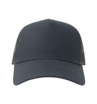 Бейсболка RAPPER COTTON-S, 5 клиньев, пластиковая застёжка