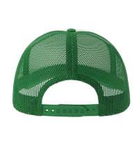 Бейсболка RAPPER-S, 5 клиньев, пластиковая застёжка