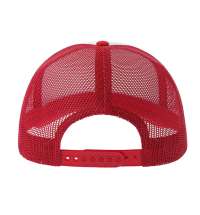 Бейсболка RAPPER-S, 5 клиньев, пластиковая застёжка