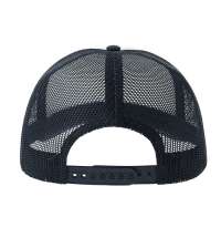 Бейсболка RAPPER-S, 5 клиньев, пластиковая застёжка