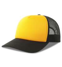 Бейсболка RAPPER-S, 5 клиньев, пластиковая застёжка