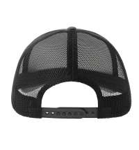 Бейсболка RAPPER-S, 5 клиньев, пластиковая застёжка