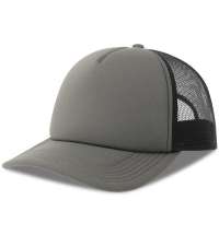 Бейсболка RAPPER-S, 5 клиньев, пластиковая застёжка